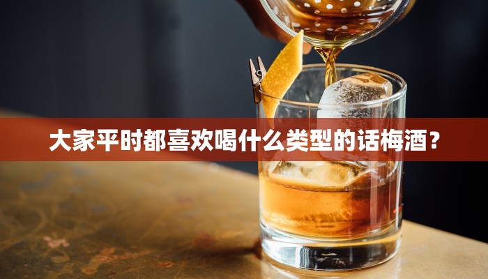 深港豪苑为什么便宜？