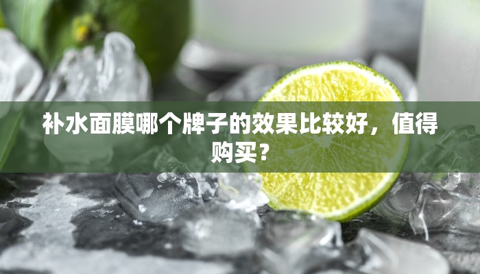 将门骄子酒多少钱？