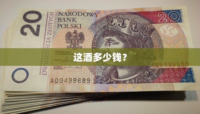 美姿减肥胶囊从哪里买？