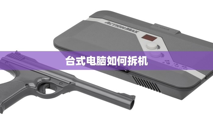 酱香臻加了密码锁的酒有哪些？