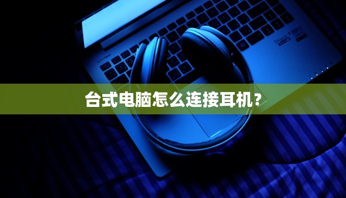 钱江源白酒口感怎么样？
