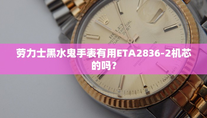 佳佳欣超市怎样？