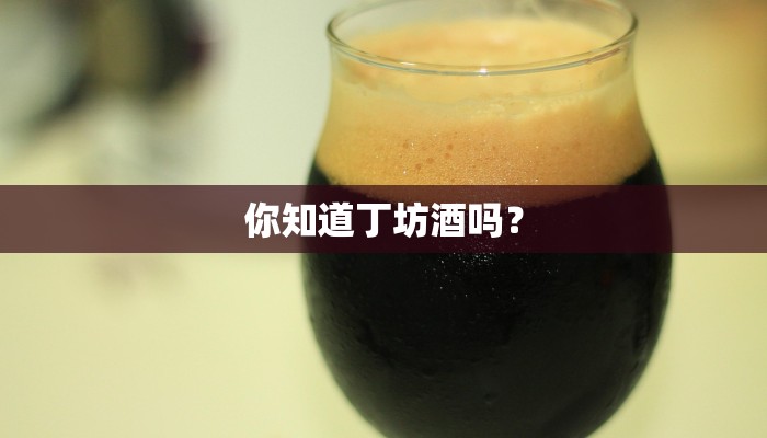 2017年52度泸州特酿白酒鉴智9多少钱？