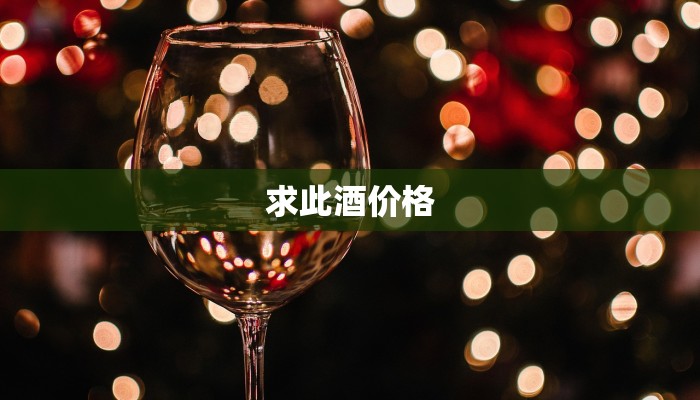 院线圣婕是几线品牌？