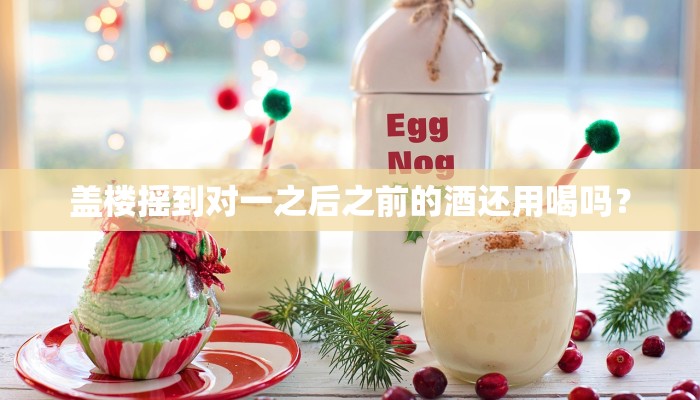 亲呼市民族学院附近哪里有卖孔雀鱼的？