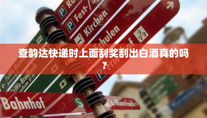 在床品这块，求问妙宅的售后咋样？