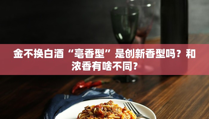 泸州百年老窖2015年窖藏多少钱？