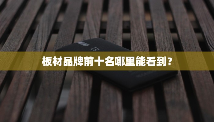 禄劝有卖呼吸机的地方吗？