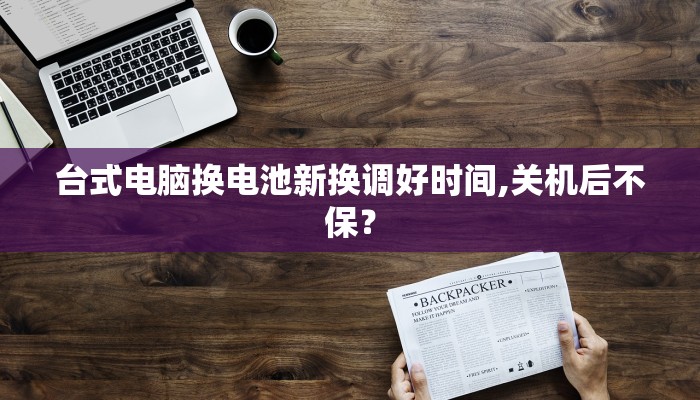 您好请问今天到周庄古镇现场能买到票吗？