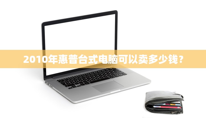 远明酒业的酒为什么能保持这么好的口感和品质‏？