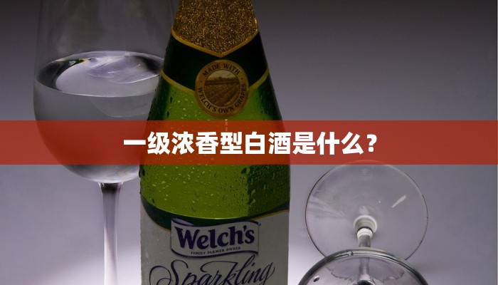 谭源古酒和润42度多少钱一瓶？