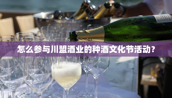 目前一线品牌板材都有哪些品牌？