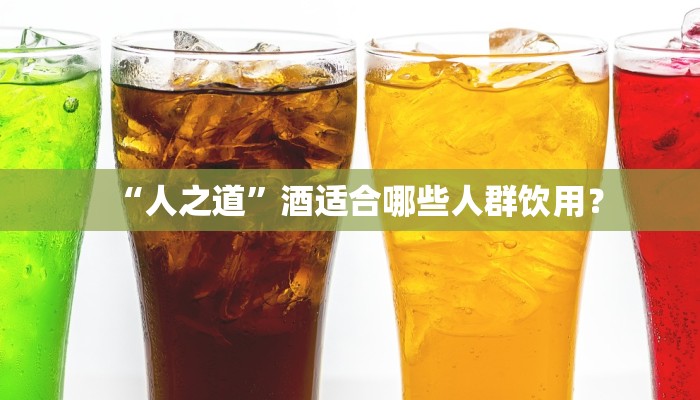目前一线品牌板材都有哪些品牌？